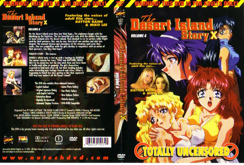 Watch Now - [199904] [ピンクパイナップル] 無人島物語X 第4話 「夜明」