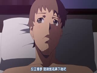 夜这いする七人の孕女 上巻 淫らな访问者