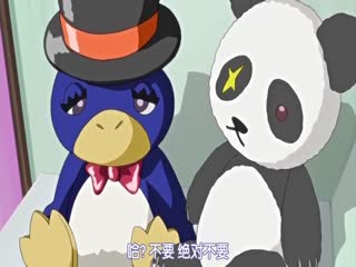 [日语简字有修]コワレモノ：璃沙 PLUS THE ANIMATION