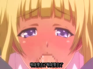 [日語簡字有修]ヤれる子!電車エッチ#02留學生はオタク女子