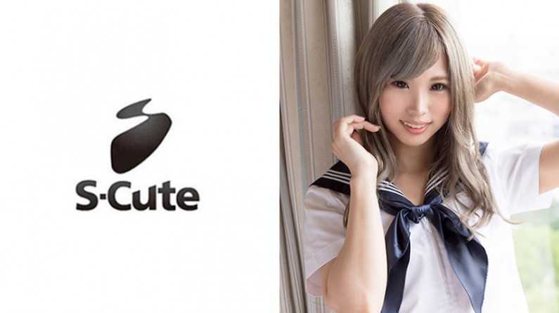 るりあ[22] S-Cute 騎乘位がエロいパイパンギャルと制服H