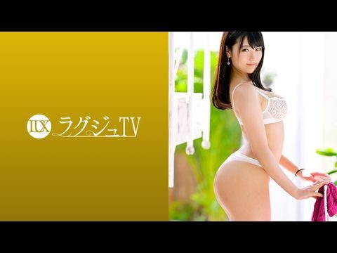 LUXU1114ラグジュTV1097ムチムチグラマラスボディを持つ卑猥な美容部员。久しぶりのセックスに兴奋を抑えきれず、巨乳を揺らしてイキ乱れる。.