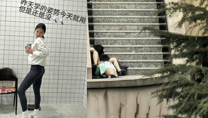 兰州交通大学 一对情侣大庭广众之下在学校楼梯口起来了,这是有多饥渴,就不能去开个房吗<script src=